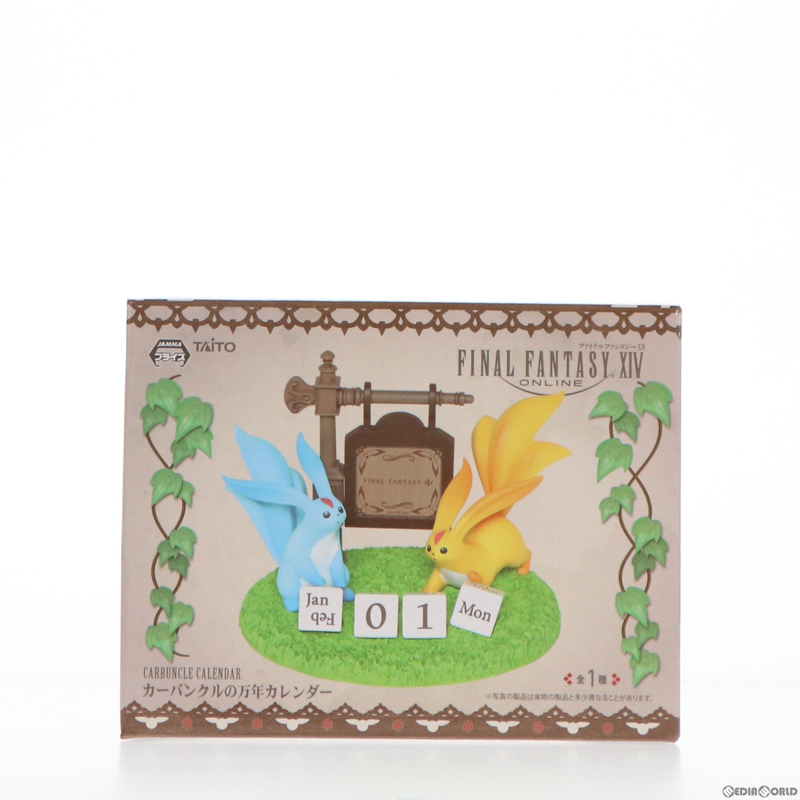 【中古即納】[FIG] カーバンクルの万年カレンダー FINAL FANTASY XIV(ファイナルファンタジー14) フィギュア プライズ(451041600) タイトー(20180331)