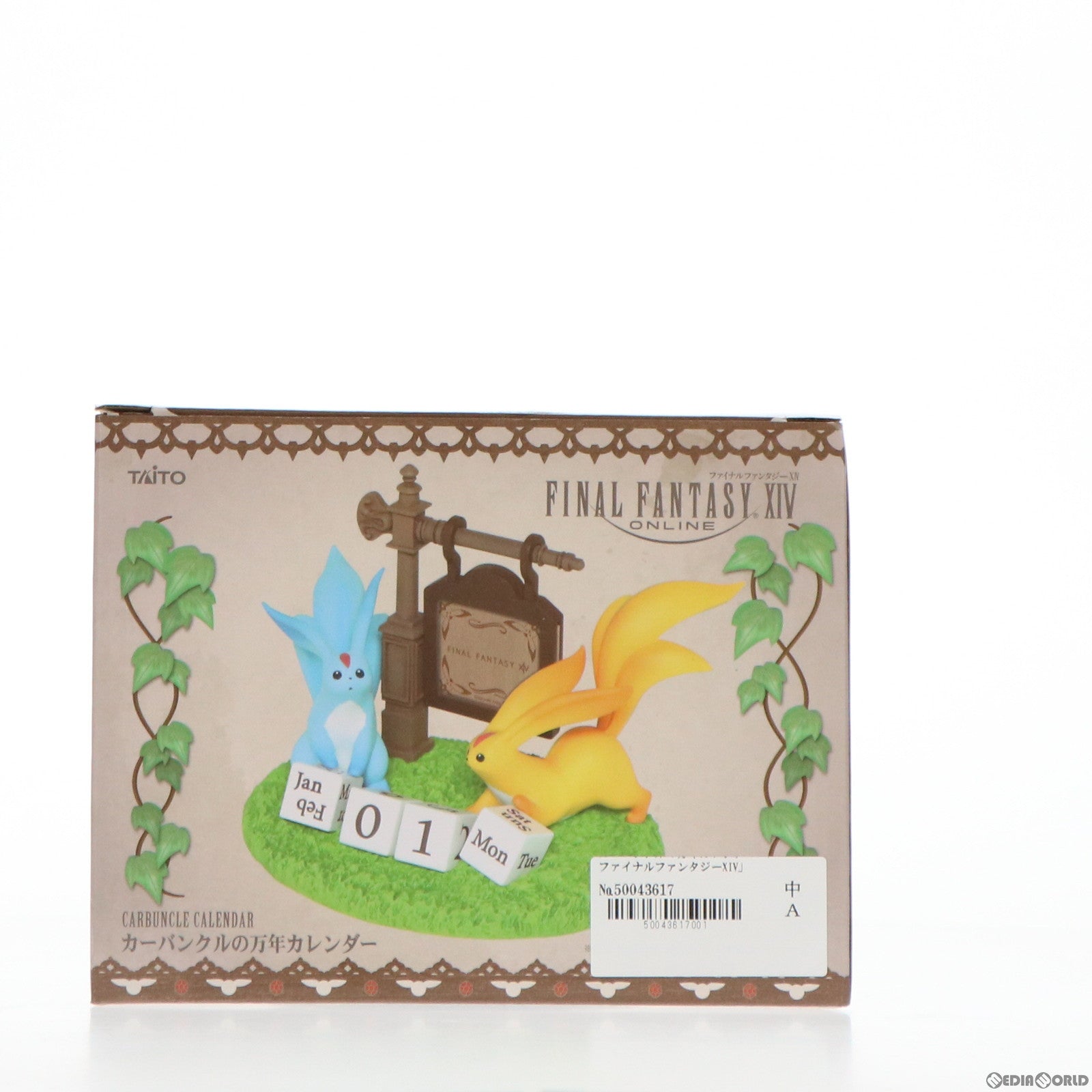 【中古即納】[FIG] カーバンクルの万年カレンダー FINAL FANTASY XIV(ファイナルファンタジー14) フィギュア プライズ(451041600) タイトー(20180331)