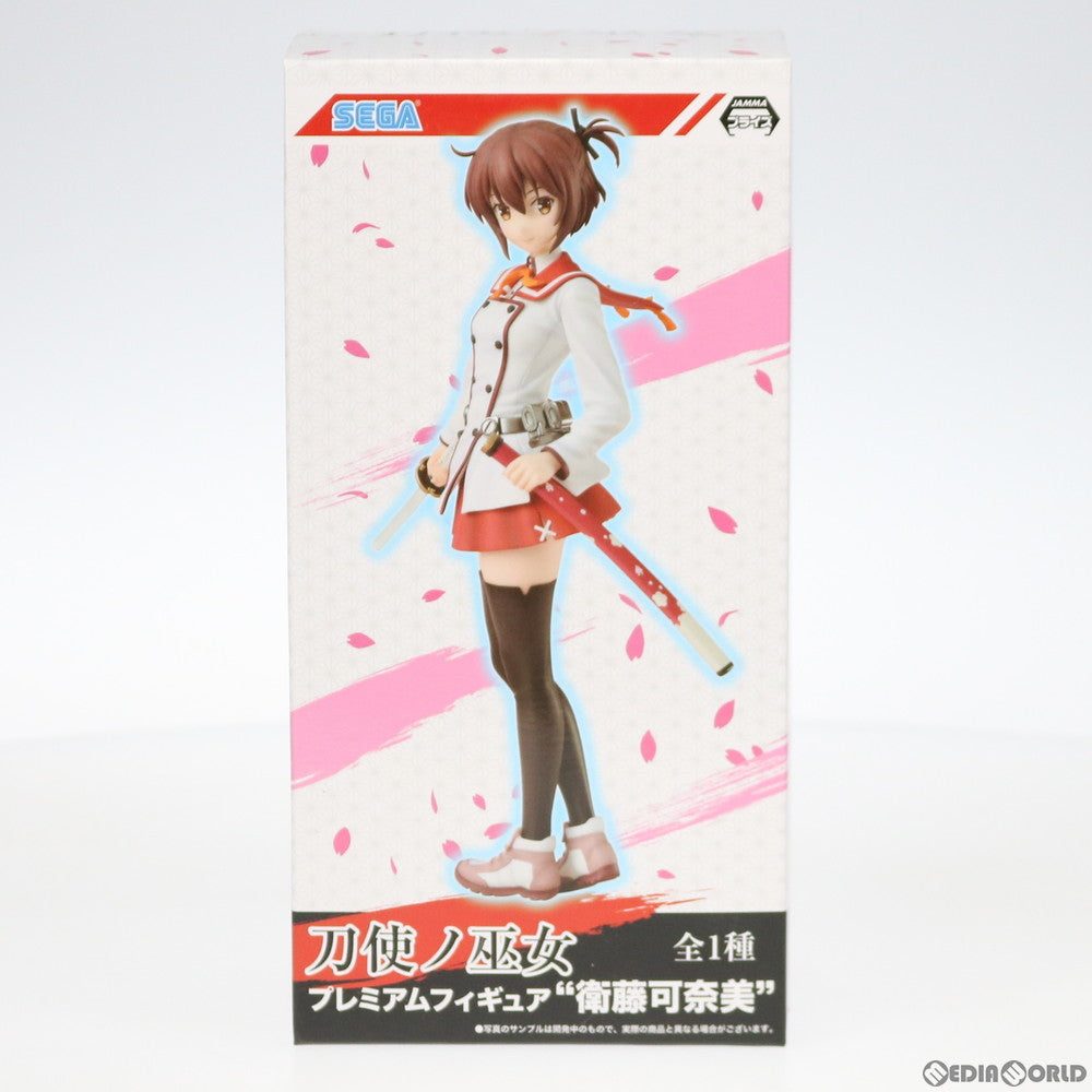 【中古即納】[FIG] 衛藤可奈美(えとうかなみ) 刀使ノ巫女 プレミアムフィギュア プライズ セガ(20180630)