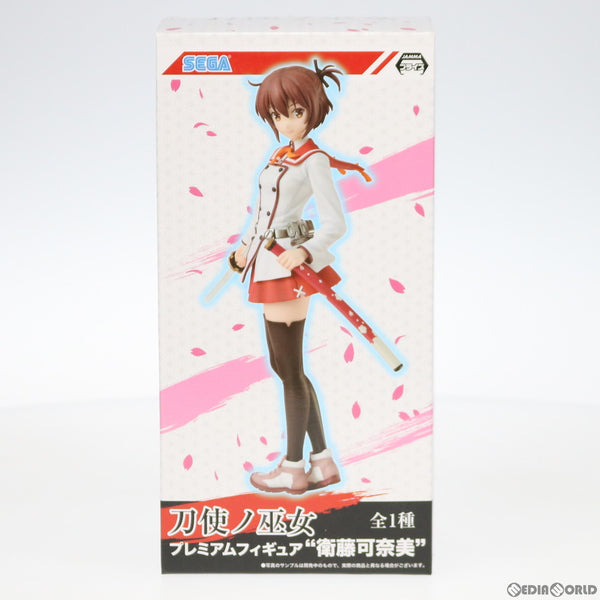 Amazon.co.jp: 刀使ノ巫女 プレミアムフィギュア 衛藤可奈美
