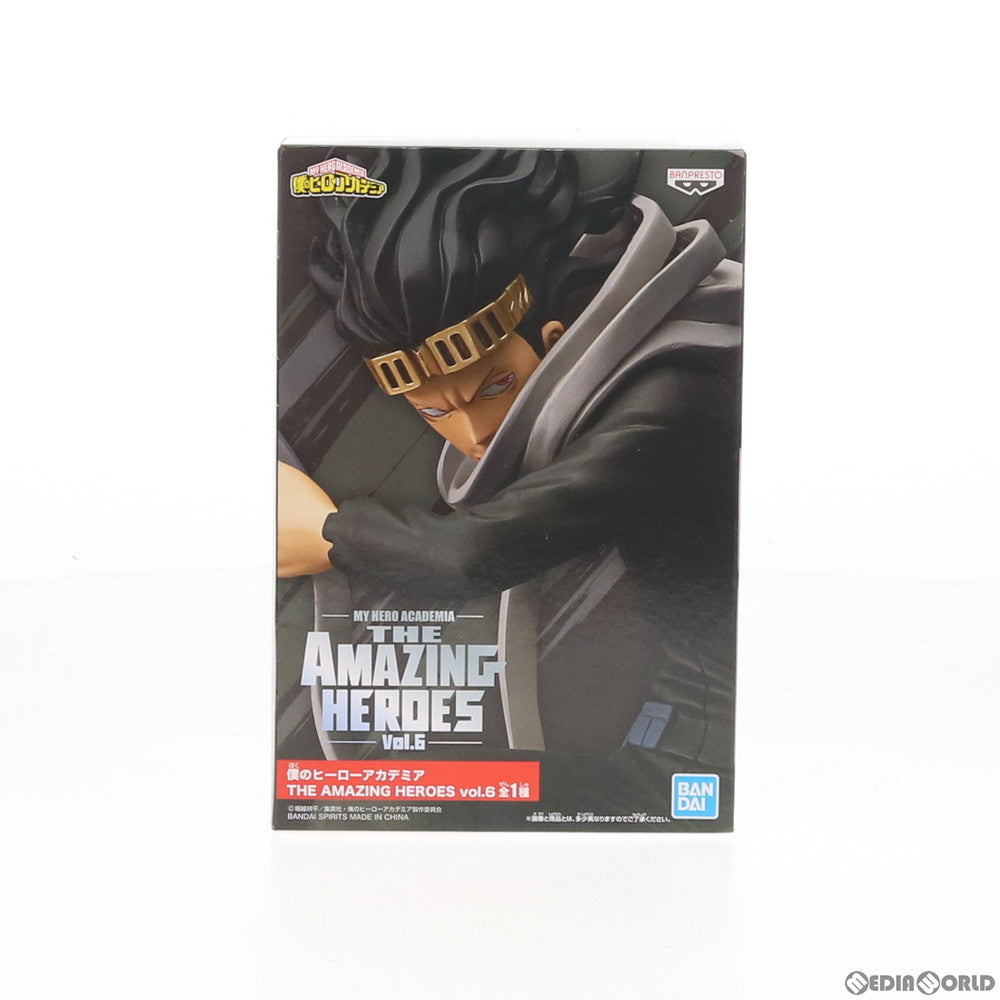 【中古即納】[FIG] 相澤消太(あいざわしょうた) THE AMAZING HEROES vol.6 僕のヒーローアカデミア フィギュア プライズ バンプレスト(20191010)
