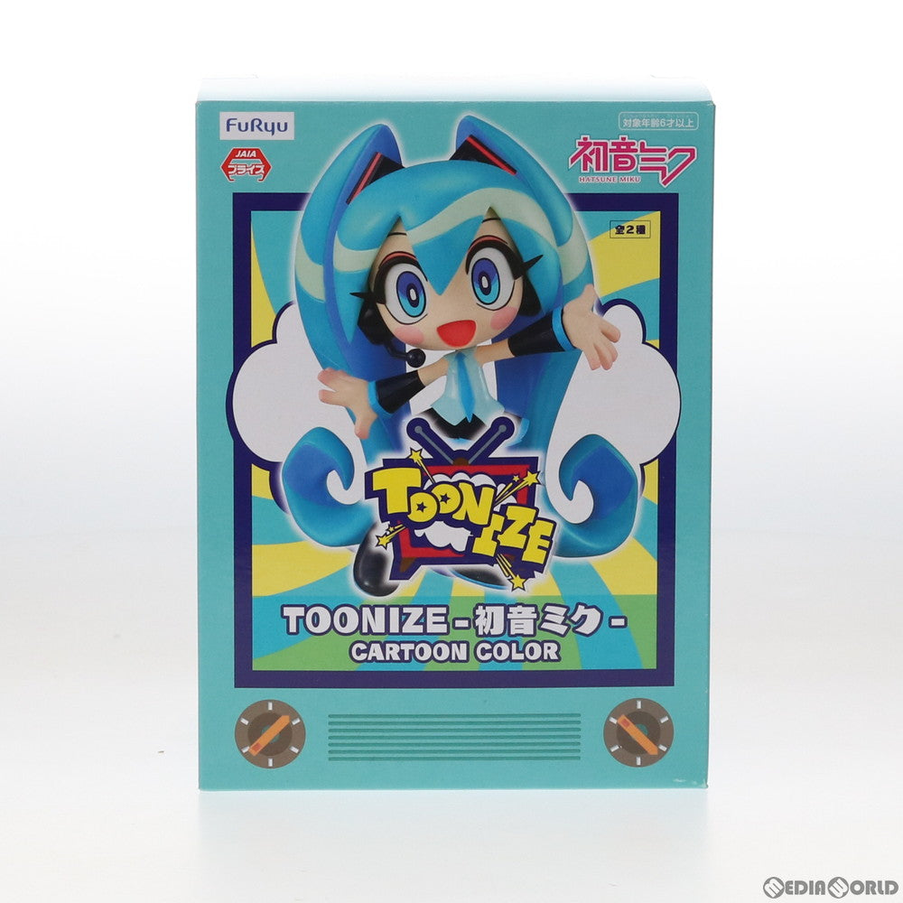 【中古即納】[FIG] TOONIZE(トゥーンナイズ) -初音ミク-(カートゥーンカラー) キャラクター・ボーカル・シリーズ 01 初音ミク フィギュア プライズ フリュー(20200420)