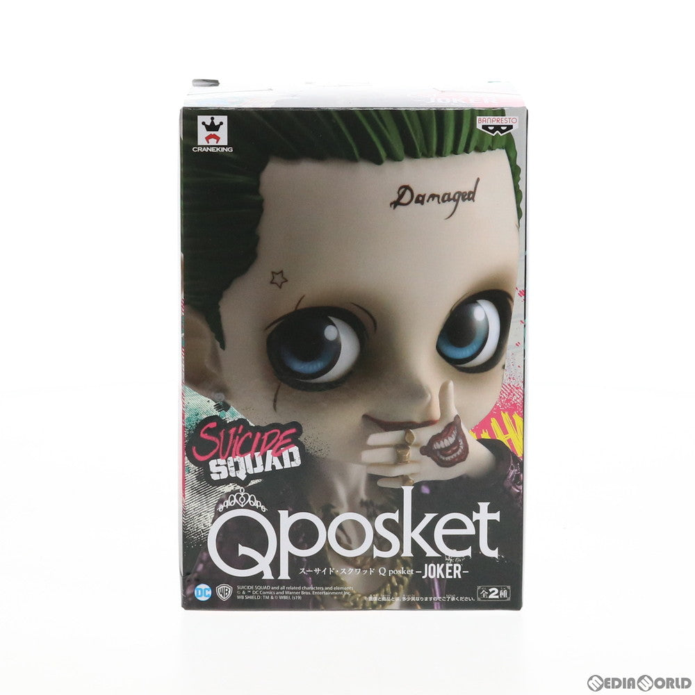 【中古即納】[FIG] ジョーカー(ノーマルカラー) Q posket -JOKER- スーサイド・スクワッド フィギュア プライズ バンプレスト(20190228)