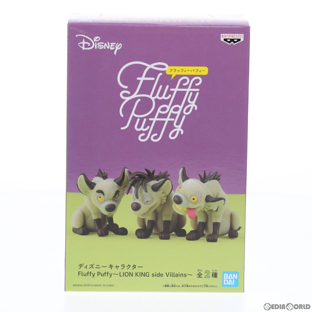 【中古即納】[FIG] バンザイ&シェンジ&エド ディズニーキャラクター Fluffy Puffy〜LION KING side Villains〜 ライオンキング フィギュア プライズ(39573) バンプレスト(20190810)