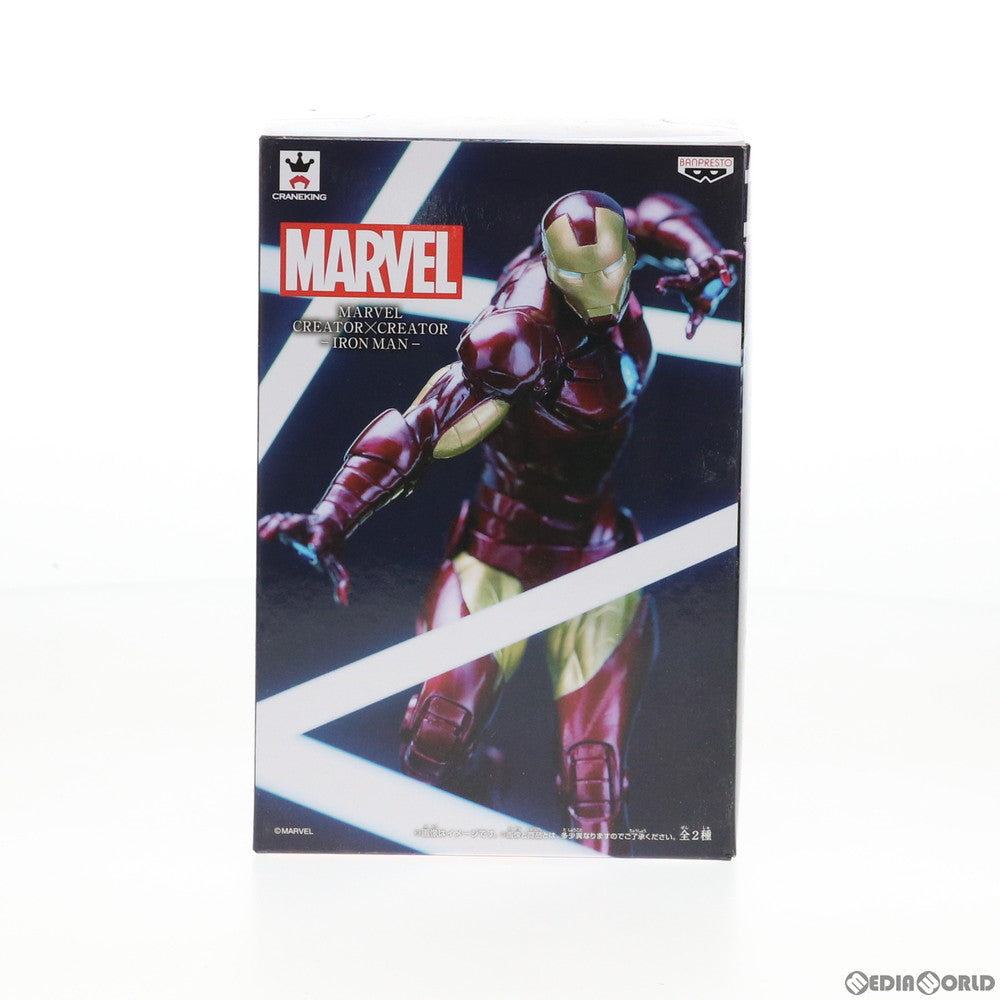 【中古即納】[FIG] アイアンマン(フルカラー) MARVEL CREATOR×CREATOR-IRON MAN- フィギュア プライズ バンプレスト(20180607)