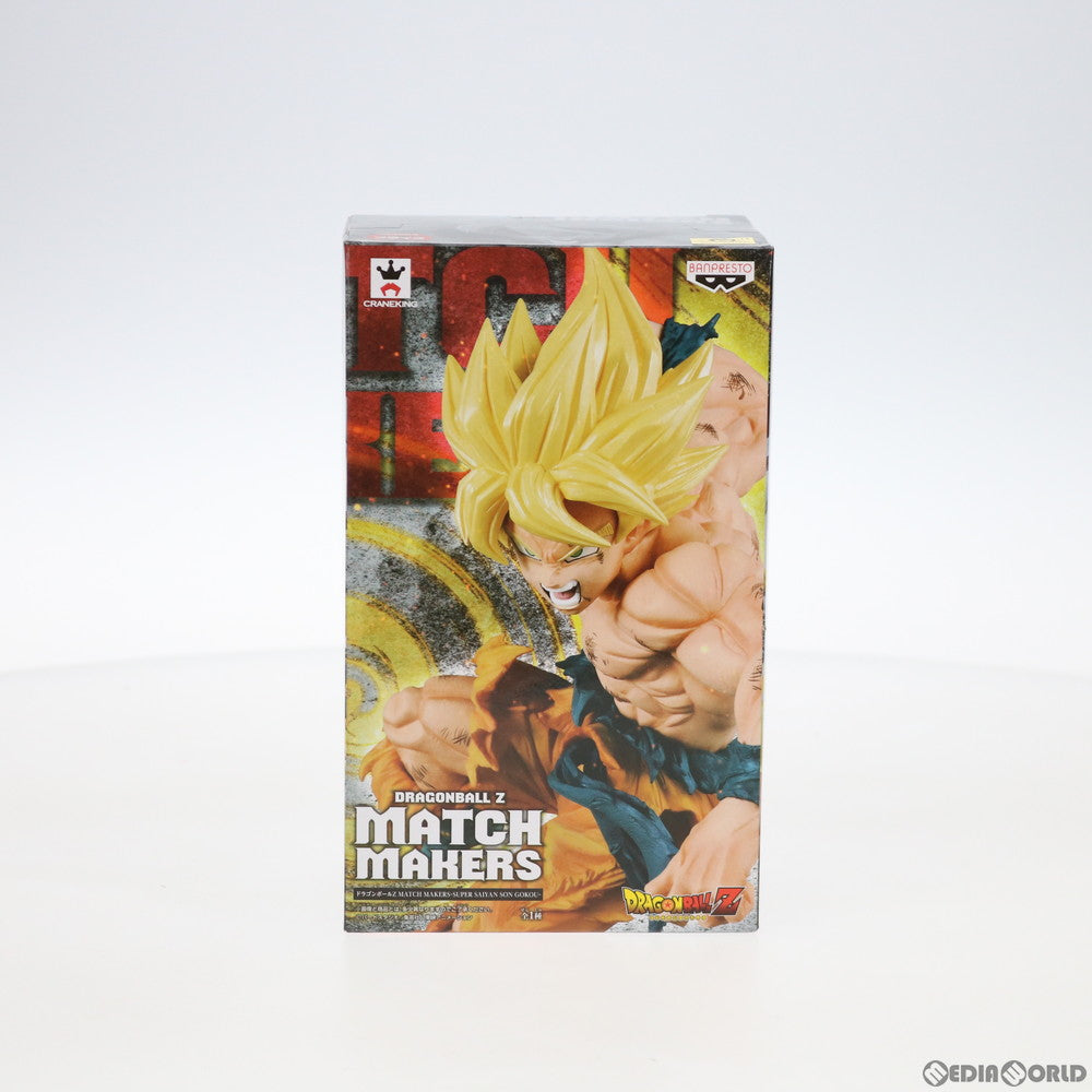 【中古即納】[FIG]超サイヤ人孫悟空 ドラゴンボールZ MATCH MAKERS -SUPER SAIYAN SON GOKOU- フィギュア プライズ バンプレスト(20180607)