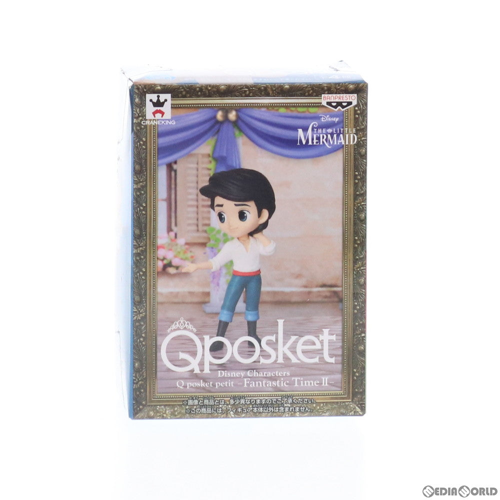 【中古即納】[FIG] エリック王子 Disney Characters Q posket petit -Fantastic Time II- リトルマーメイド フィギュア プライズ(38497) バンプレスト(20180719)