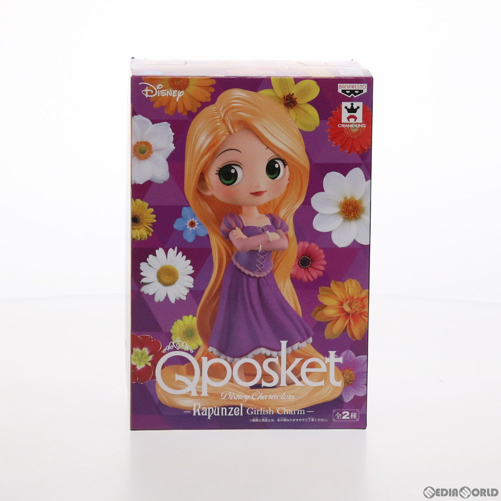 【中古即納】[FIG] ラプンツェル(ノーマルカラー) Q posket Disney Characters -Rapunzel Girlish Charm- 塔の上のラプンツェル フィギュア プライズ(39046) バンプレスト(20190120)