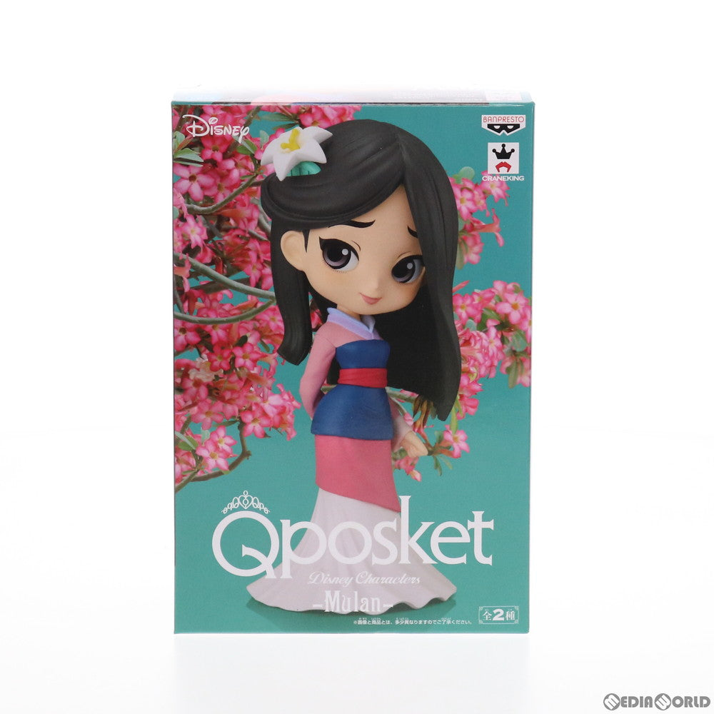 【中古即納】[FIG] ムーラン(パステルカラー) Q posket Disney Characters -Mulan- フィギュア プライズ(39047) バンプレスト(20190120)