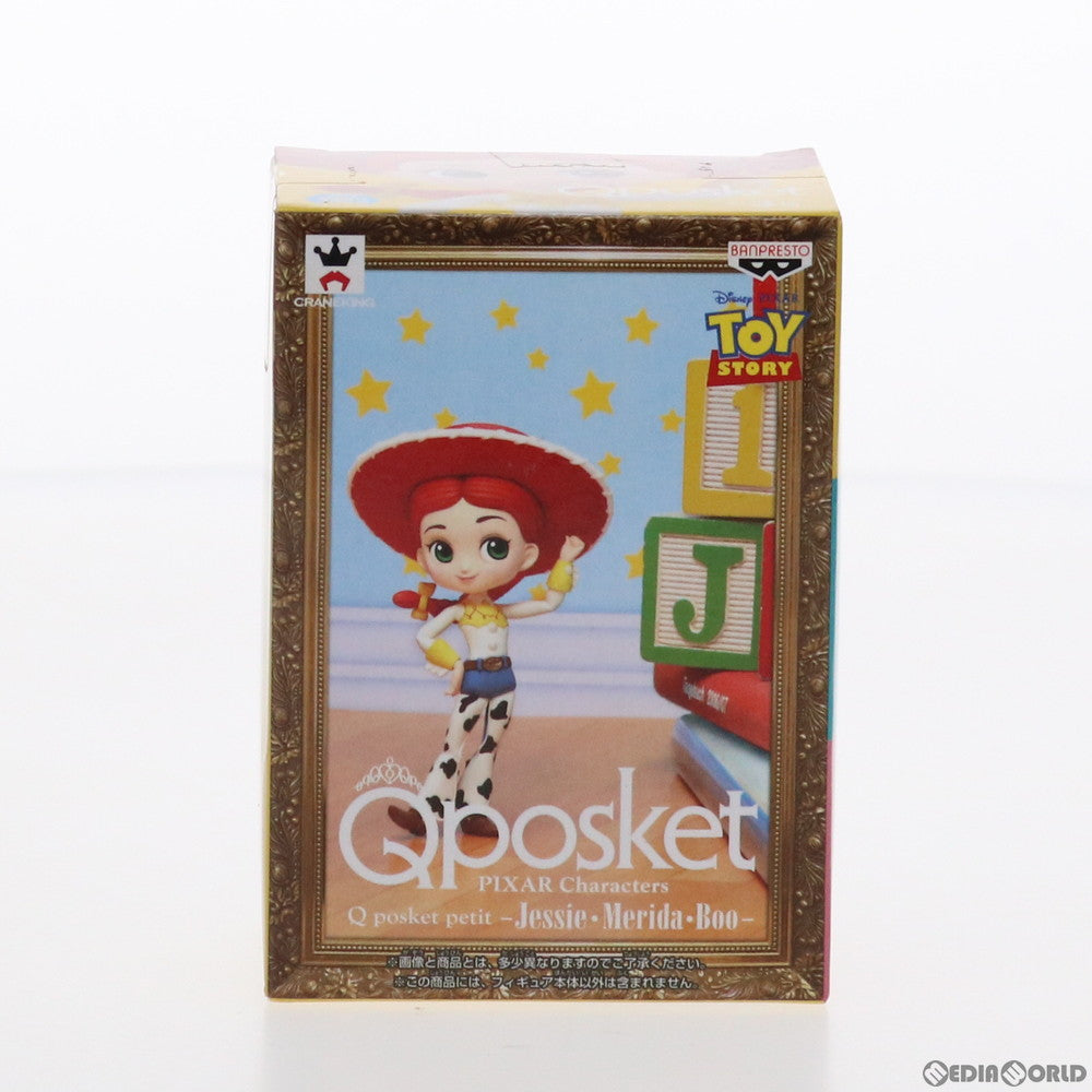 【中古即納】[FIG] ジェシー PIXAR Characters Q posket petit -Jessie・Merida・Boo- トイ・ストーリー フィギュア プライズ(39129) バンプレスト(20190210)
