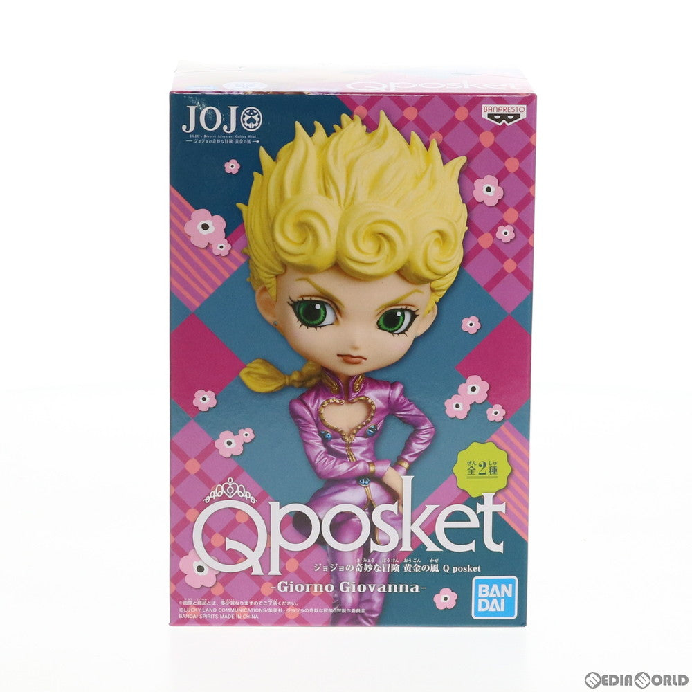 【中古即納】[FIG] ジョルノ・ジョバァーナ(ツヤあり) Q posket-Giorno Giovanna- ジョジョの奇妙な冒険 第五部 黄金の風 フィギュア プライズ バンプレスト(20190731)