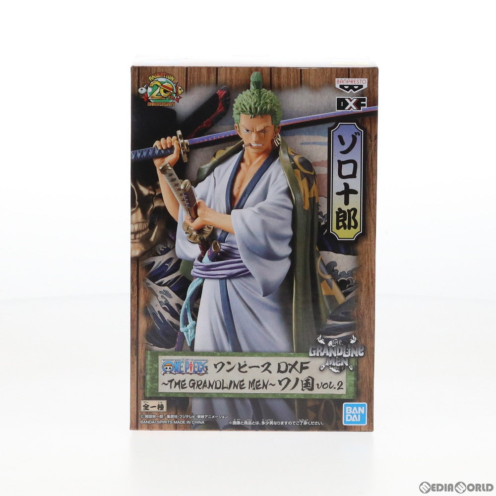 【中古即納】[FIG]ゾロ十郎(ロロノア・ゾロ) ワンピース DXF～THE GRANDLINE MEN～ワノ国 vol.2 ONE PIECE フィギュア プライズ バンプレスト(20191110)