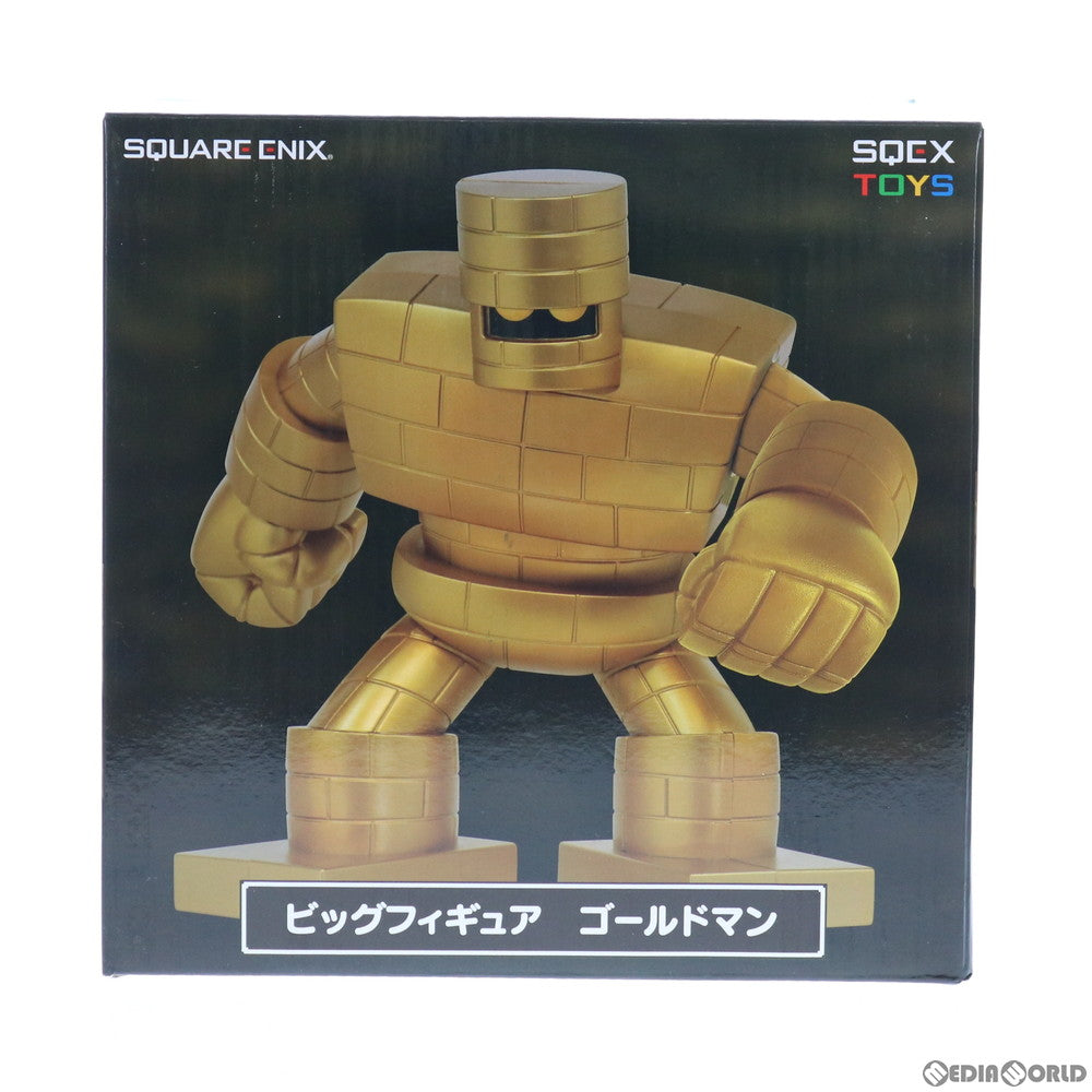 【中古即納】[FIG] ゴールドマン AM ビッグフィギュア ゴーレム&ゴールドマン ドラゴンクエスト プライズ(451177900) タイトー(20191220)