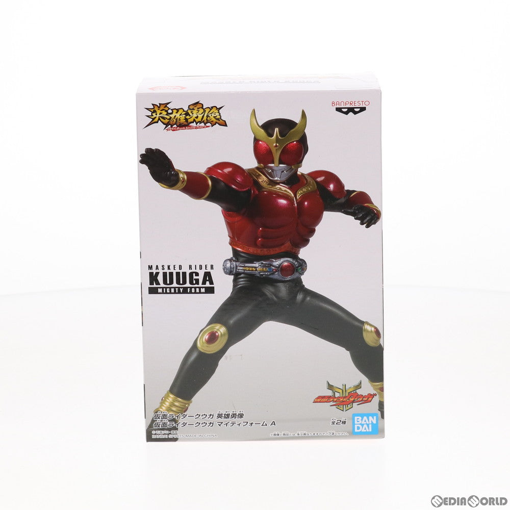 【中古即納】[FIG] 英雄勇像 仮面ライダークウガ マイティフォーム(ベルトシルバー) フィギュア プライズ(82321) バンプレスト(20200720)
