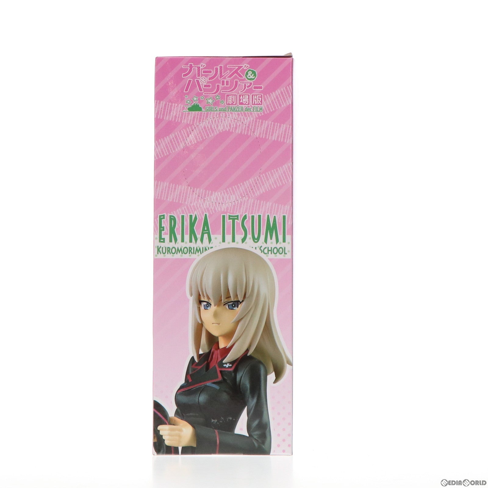 【中古即納】[FIG] 逸見エリカ(いつみえりか) プレミアムフィギュア 逸見エリカ-黒森峰女学園 ガールズ&パンツァー 劇場版 プライズ(1025715) セガ(20180520)