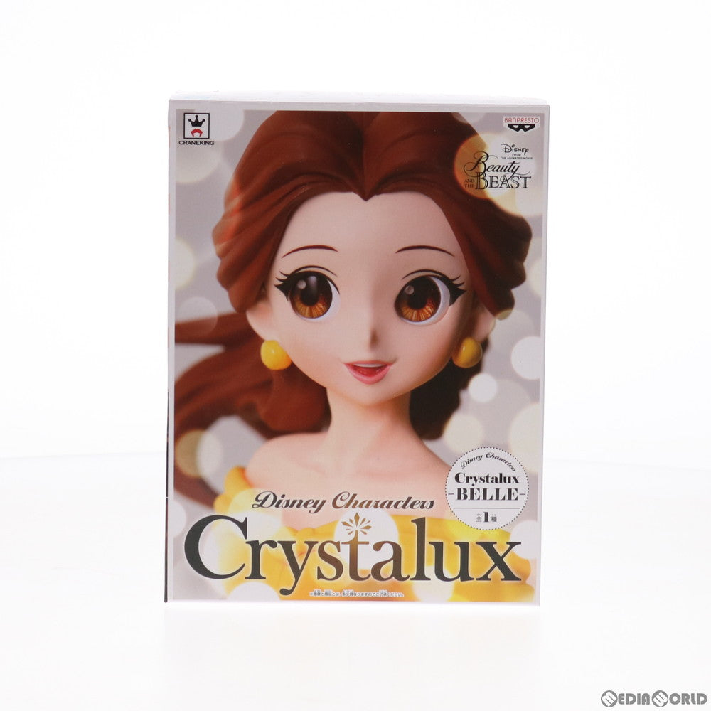 【中古即納】[FIG] ベル Disney Characters Crystalux -BELLE- 美女と野獣 フィギュア プライズ(38399) バンプレスト(20180614)