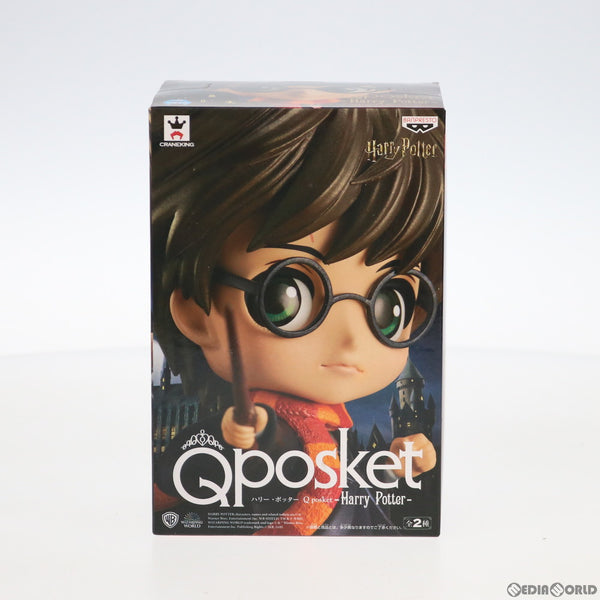 FIG]ハリー・ポッター(特別カラー) Q posket-Harry Potter