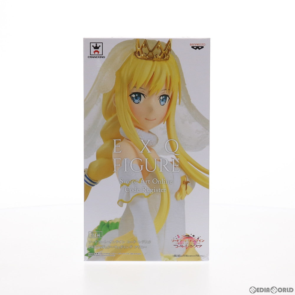 【中古即納】[FIG] アリス・シンセシス・サーティ EXQフィギュア〜ウエディング・アリス〜 ソードアート・オンライン コード・レジスタ プライズ(39075) バンプレスト(20190120)