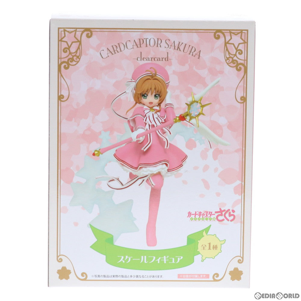 【中古即納】[FIG] 木之本桜(きのもとさくら) さくらスケールフィギュア カードキャプターさくら クリアカード編 プライズ(451123300/451338300) タイトー(20190220)