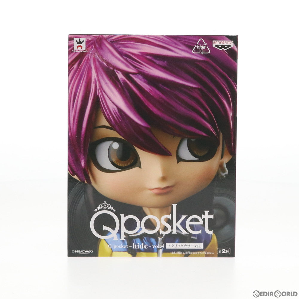 【中古即納】[FIG] hide(メタリックカラー) Q posket-hide-vol.4 フィギュア プライズ(39430) バンプレスト(20190610)