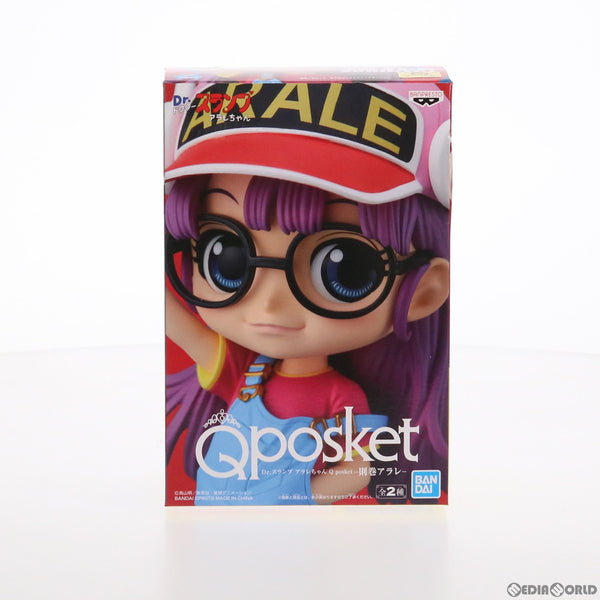 racimall_cg-1577