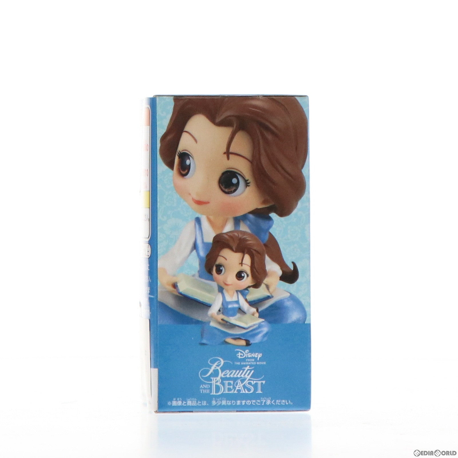 【中古即納】[FIG] ベル(ブルー) Disney Characters Q posket petit Story of Belle 美女と野獣 フィギュア プライズ(82044) バンプレスト(20200420)
