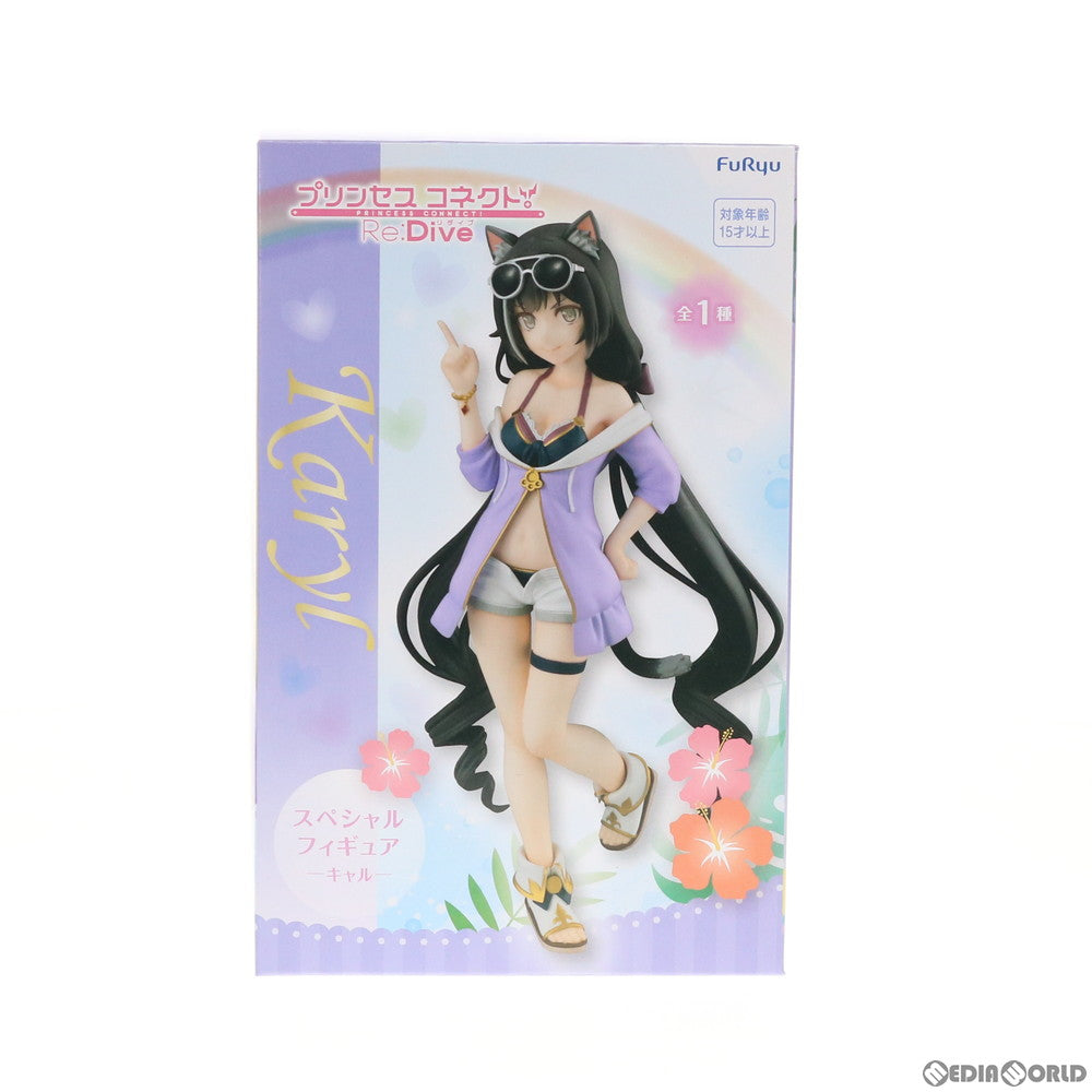 【中古即納】[FIG] キャル スペシャルフィギュア〜キャル〜 プリンセスコネクト!Re:Dive プライズ(AMU-PRZ11191) フリュー(20200831)