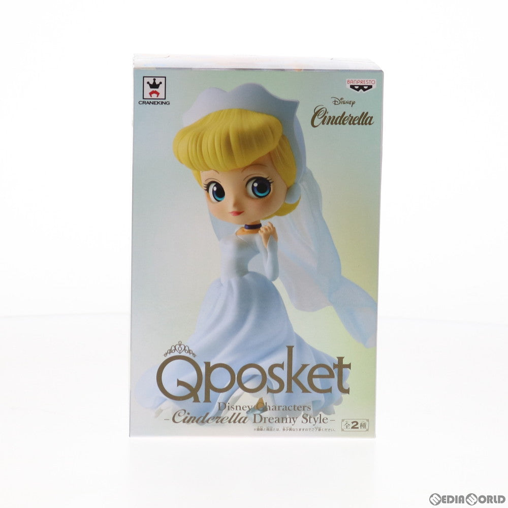 【中古即納】[FIG] シンデレラ(ライトブルー) Q posket Disney Characters -Cinderella Dreamy Style- フィギュア プライズ(38269) バンプレスト(20180426)