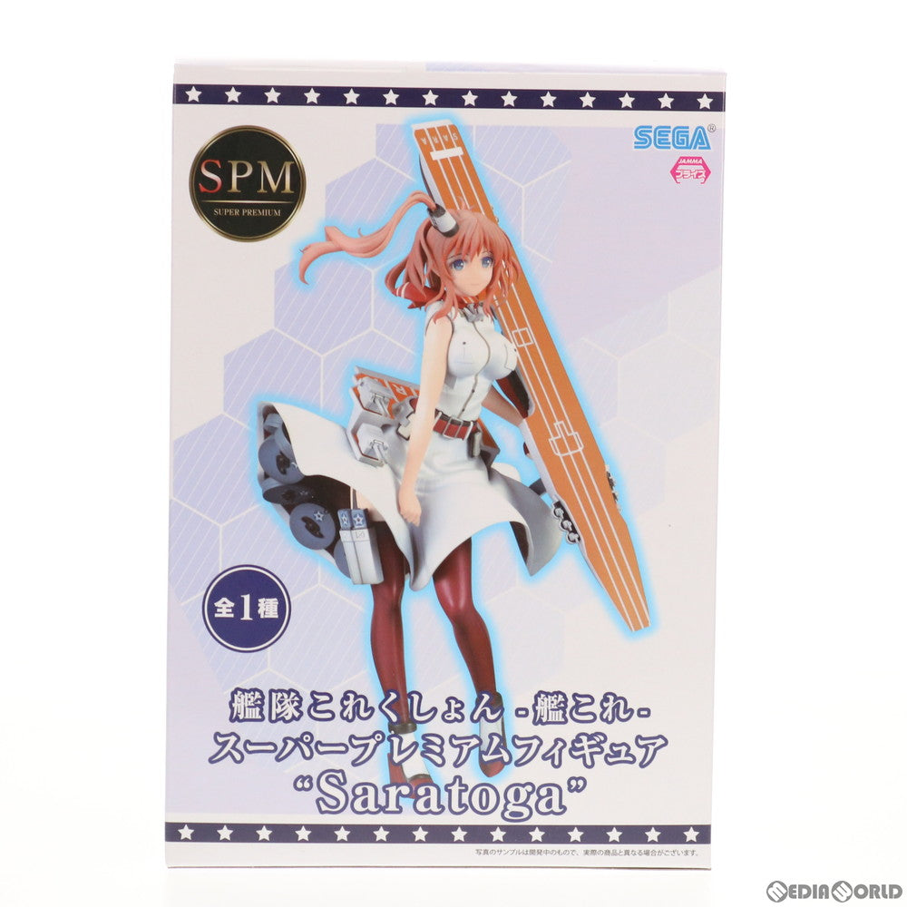 【中古即納】[FIG] Saratoga(サラトガ) スーパープレミアムフィギュア 艦隊これくしょん -艦これ- プライズ(1025769) セガ(20180630)