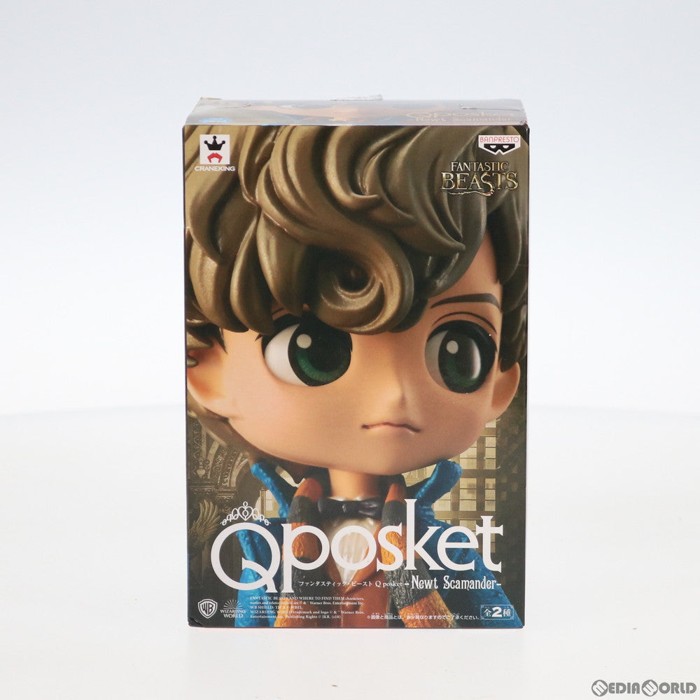 【中古即納】[FIG] ニュート・スキャマンダー(特別カラー) Q posket-Newt Scamander- ファンタスティック・ビースト フィギュア プライズ バンプレスト(20181120)