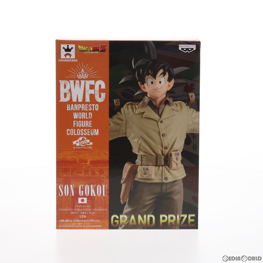 【中古即納】[FIG]孫悟空(通常カラーver.) ドラゴンボールZ BANPRESTO WORLD FIGURE COLOSSEUM 造形天下一武道会2 其之四 フィギュア プライズ(39261) バンプレスト(20190420)