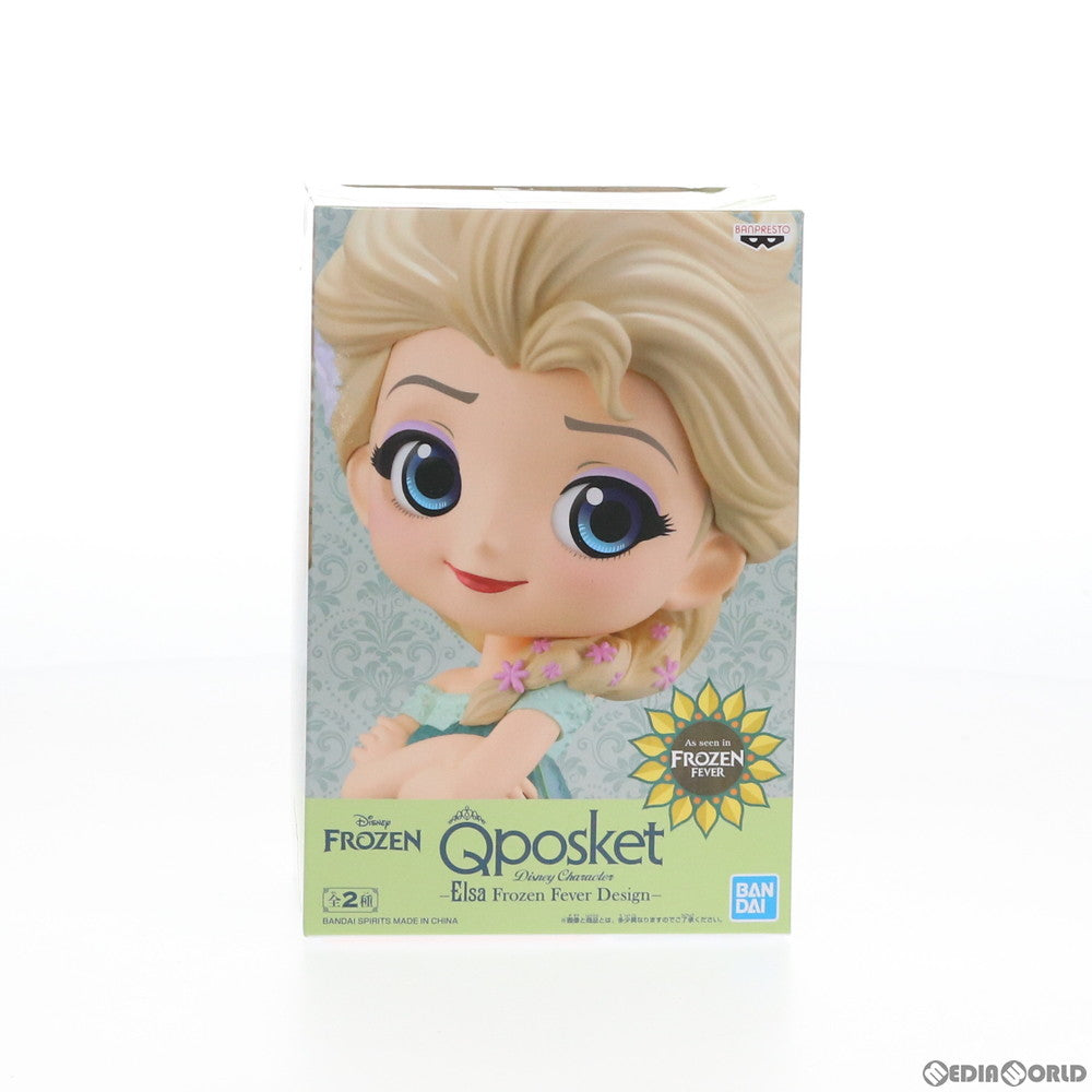 【中古即納】[FIG] エルサ(薄緑) Q posket-Elsa Frozen Fever Design- アナと雪の女王 エルサのサプライズ フィギュア プライズ(39528) バンプレスト(20190731)