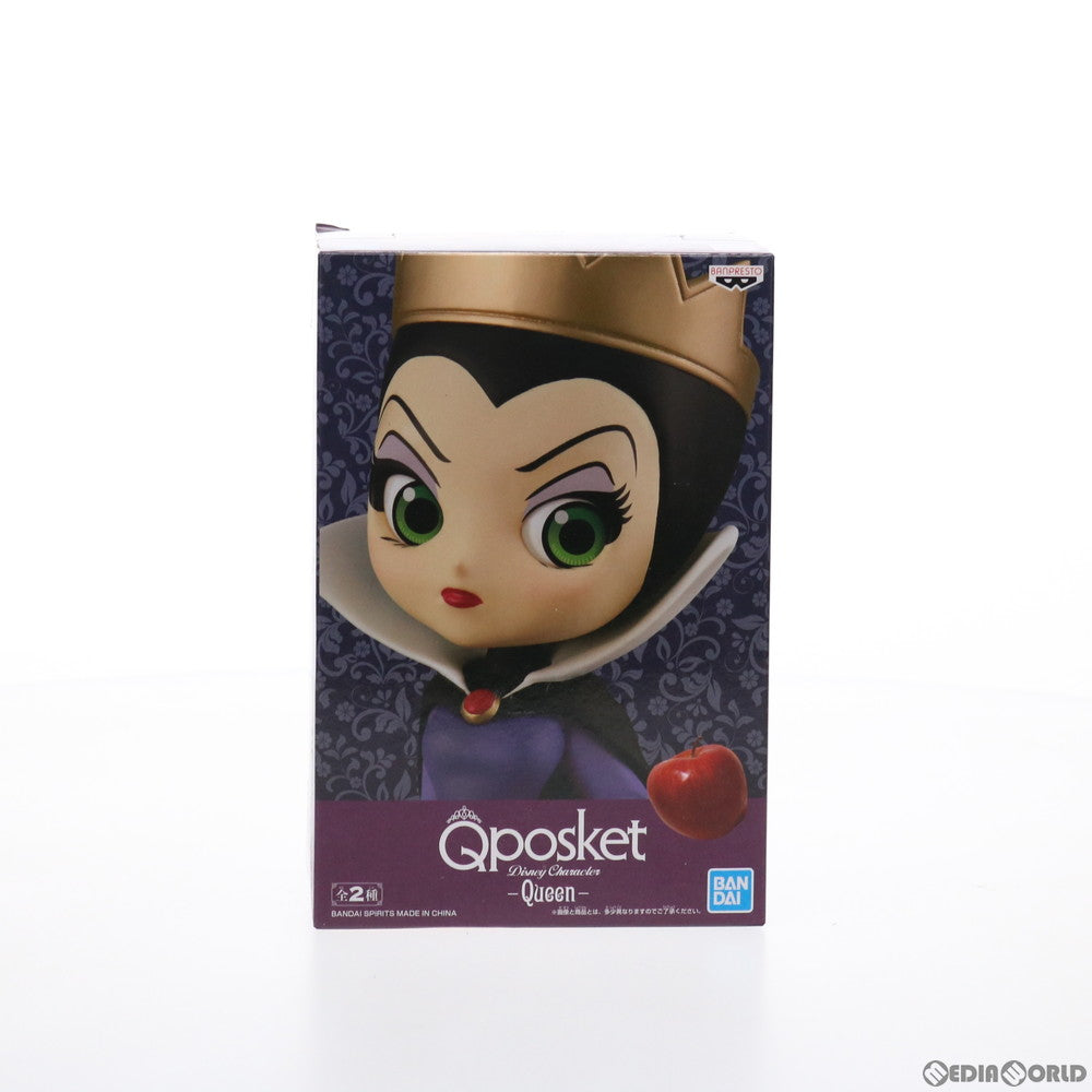 【中古即納】[FIG] 女王(パープル) 白雪姫 Q posket Disney Character -Queen- フィギュア プライズ(39695) バンプレスト(20190930)