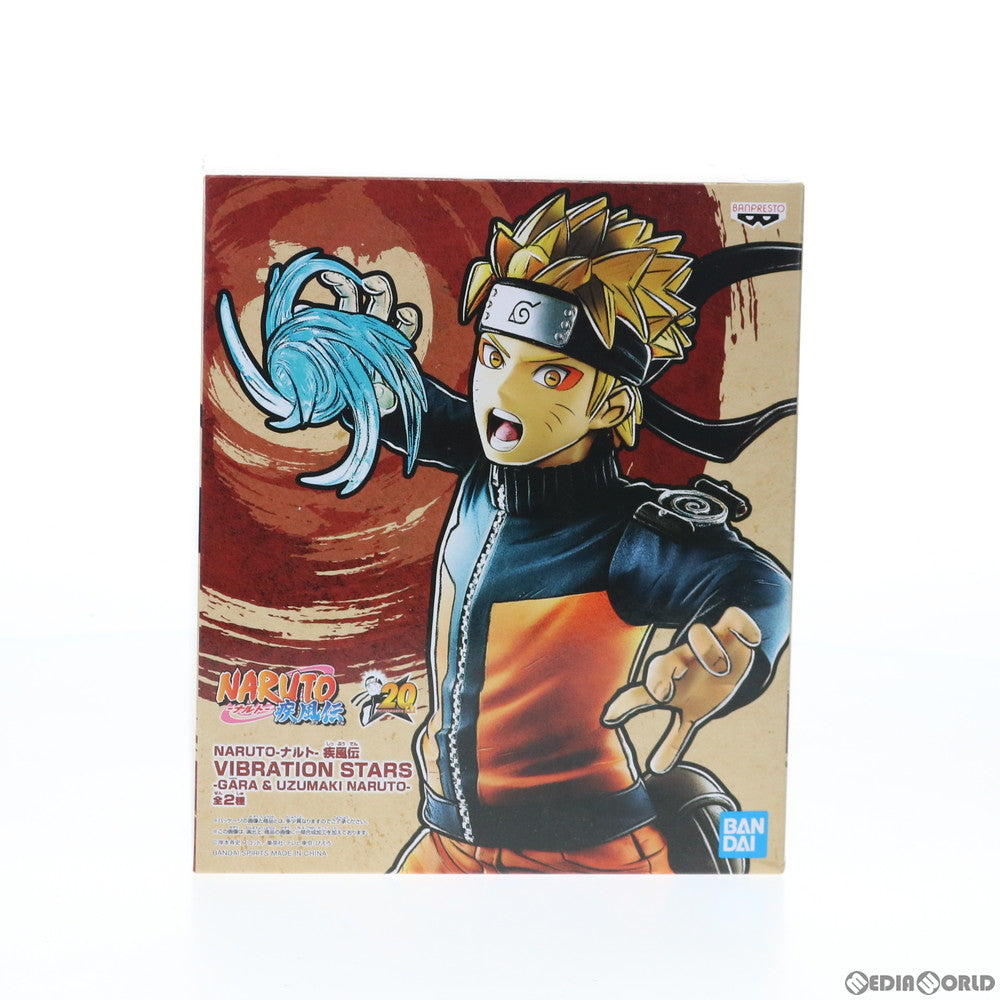 【中古即納】[FIG] VIBRATION STARS-GARA & UZUMAKI NARUTO- うずまきナルト NARUTO-ナルト- 疾風伝 フィギュア プライズ バンプレスト(20191231)
