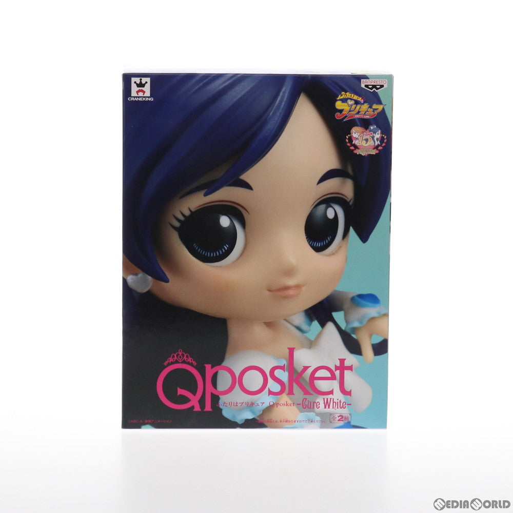 【中古即納】[FIG] キュアホワイト(ノーマルカラー) ふたりはプリキュア Q posket-CureWhite- フィギュア プライズ(38158) バンプレスト(20180323)