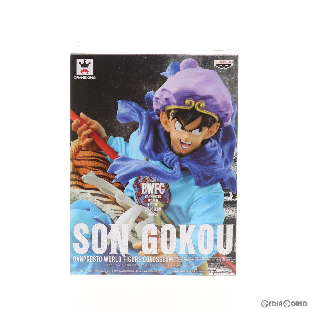 【中古即納】[FIG]孫悟空(フルカラー) ドラゴンボールZ BANPRESTO WORLD FIGURE COLOSSEUM 造形天下一武道会 其之五 フィギュア プライズ(38264) バンプレスト(20180412)