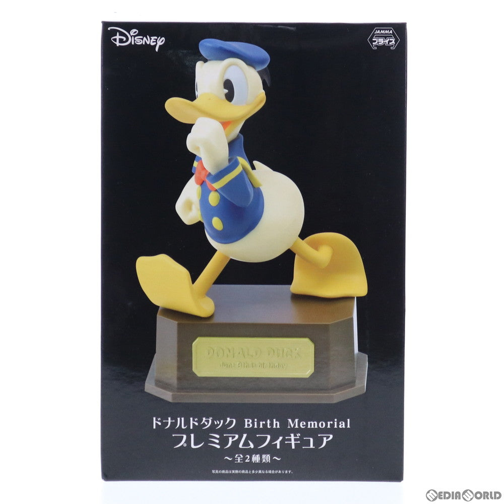 【中古即納】[FIG] ドナルドダック(ビンテージカラー) ディズニー Birth Memorial プレミアムフィギュア プライズ(1025539) セガ(20180410)