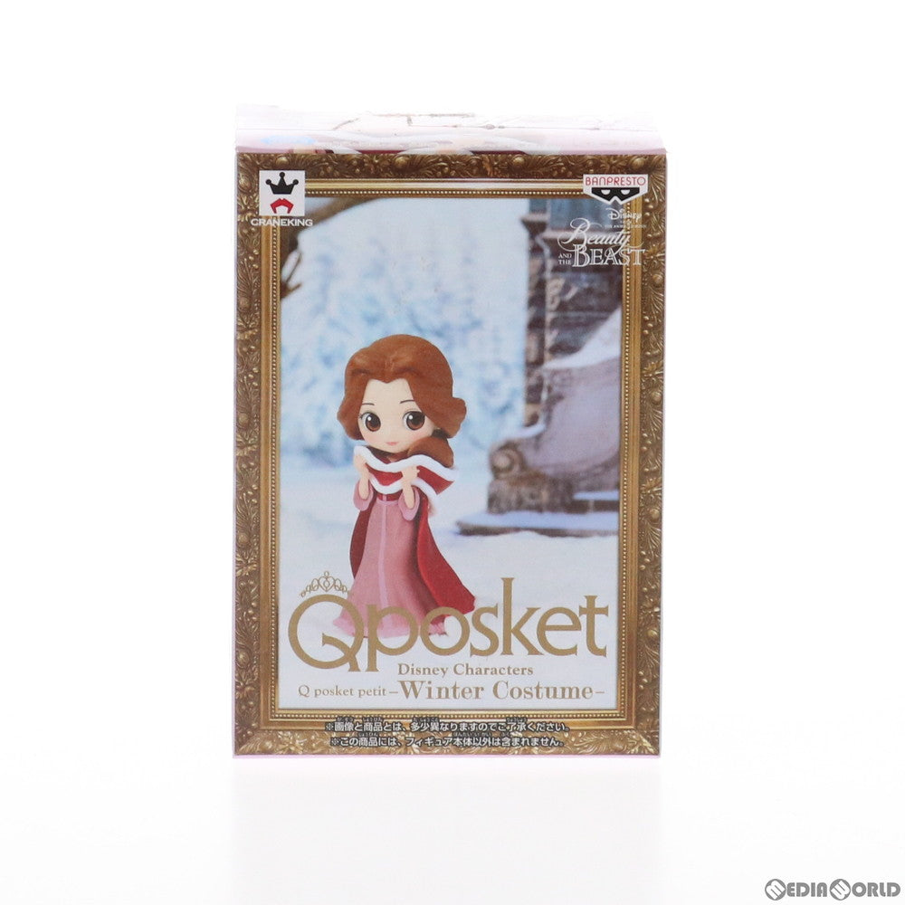 【中古即納】[FIG] ベル Disney Characters Q posket petit-Winter Costume- 美女と野獣 フィギュア プライズ(38921) バンプレスト(20181231)