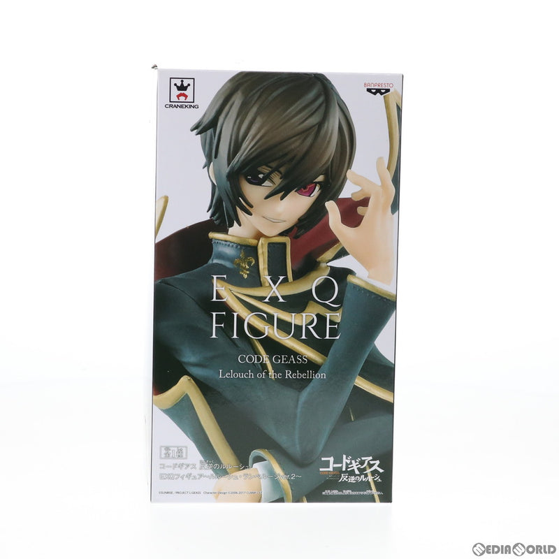 FIG]EXQフィギュア ルルーシュ・ランペルージver.2 コードギアス 反逆