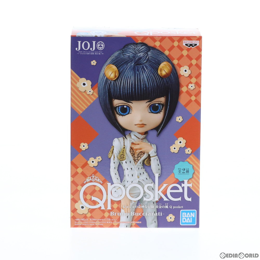 【中古即納】[FIG] ブローノ・ブチャラティ(ツヤあり) Q posket -Bruno Bucciarati- ジョジョの奇妙な冒険 第五部 黄金の風 フィギュア プライズ バンプレスト(20190827)