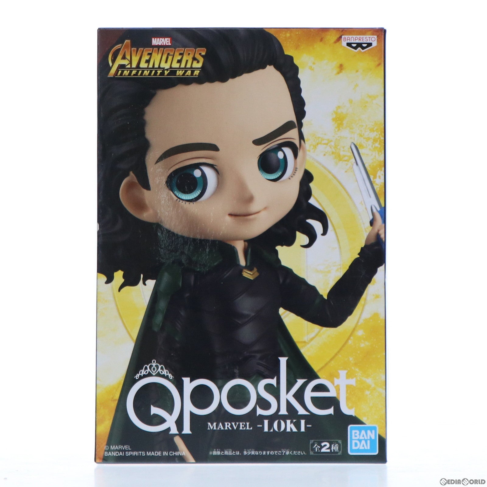 【中古即納】[FIG] ロキ(剣) マイティ・ソー Q posket MARVEL -LOKI- フィギュア プライズ(39694) バンプレスト(20190930)