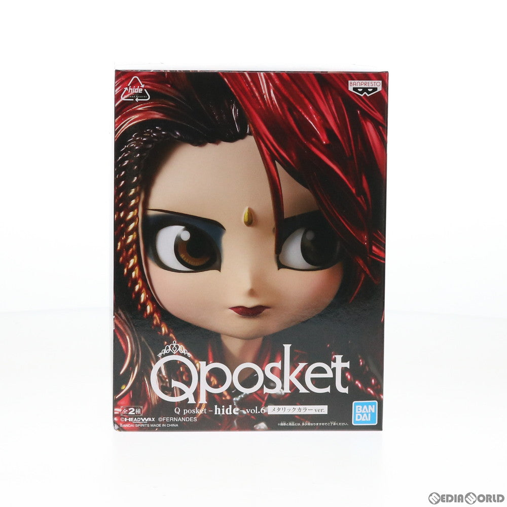 【中古即納】[FIG] hide(メタリックカラー) Q posket-hide-vol.6 フィギュア プライズ(39911) バンプレスト(20191231)