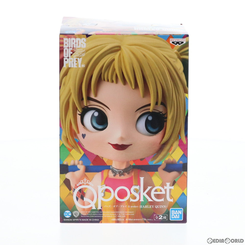 【中古即納】[FIG] ハーレイ・クイン(B) バーズ・オブ・プレイ Q posket-HARLEY QUINN- フィギュア プライズ バンプレスト(20200707)