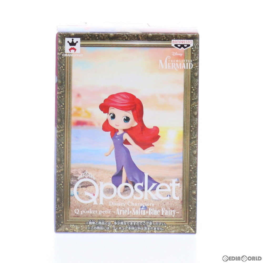 【中古即納】[FIG] アリエル Disney Characters Q posket petit -Fantastic Time II- リトルマーメイド フィギュア プライズ(38497) バンプレスト(20180719)