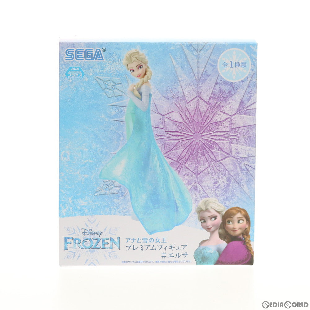 【中古即納】[FIG] エルサ プレミアムフィギュア アナと雪の女王 プライズ(1007308) セガ(20150630)