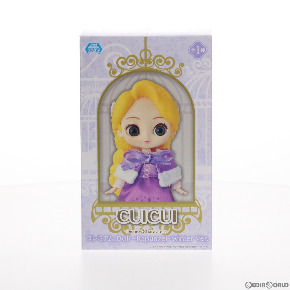 【中古即納】[FIG] ラプンツェル CUICUI(キュイキュイ) ディズニーキャラクターズ プレミアムドール〜Rapunzel〜Winter Ver. 塔の上のラプンツェル プライズ(1029566) セガ(20190131)