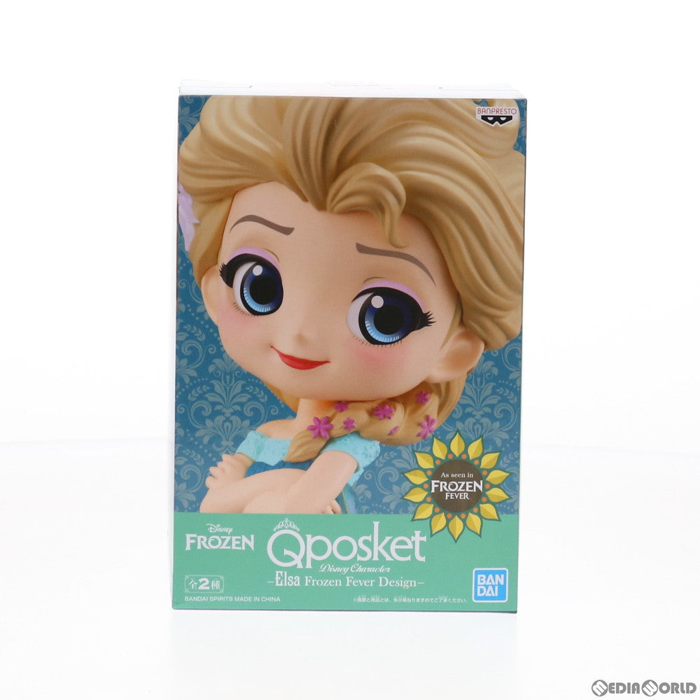 【中古即納】[FIG] エルサ(濃緑) Q posket-Elsa Frozen Fever Design- アナと雪の女王 エルサのサプライズ フィギュア プライズ(39528) バンプレスト(20190731)