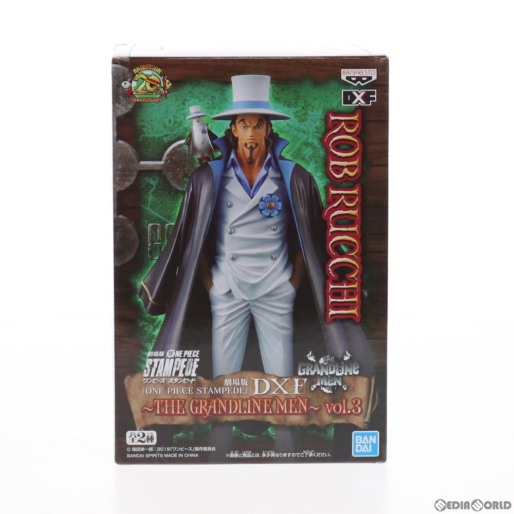 【中古即納】[FIG] ロブ・ルッチ 劇場版 ONE PIECE STAMPEDE(ワンピース スタンピード) DXF〜THE GRANDLINE MEN〜vol.3 フィギュア プライズ(39559) バンプレスト(20190810)