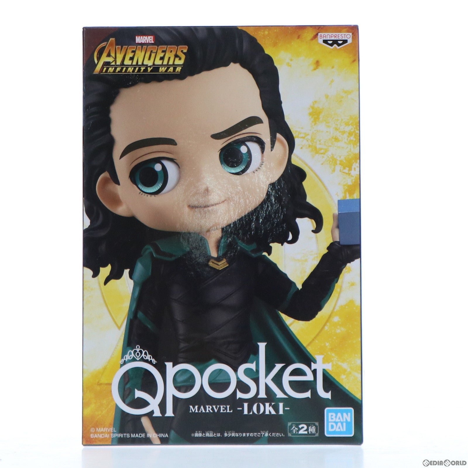 【中古即納】[FIG] ロキ(インフィニティ・ストーン) マイティ・ソー Q posket MARVEL -LOKI- フィギュア プライズ(39694) バンプレスト(20190930)