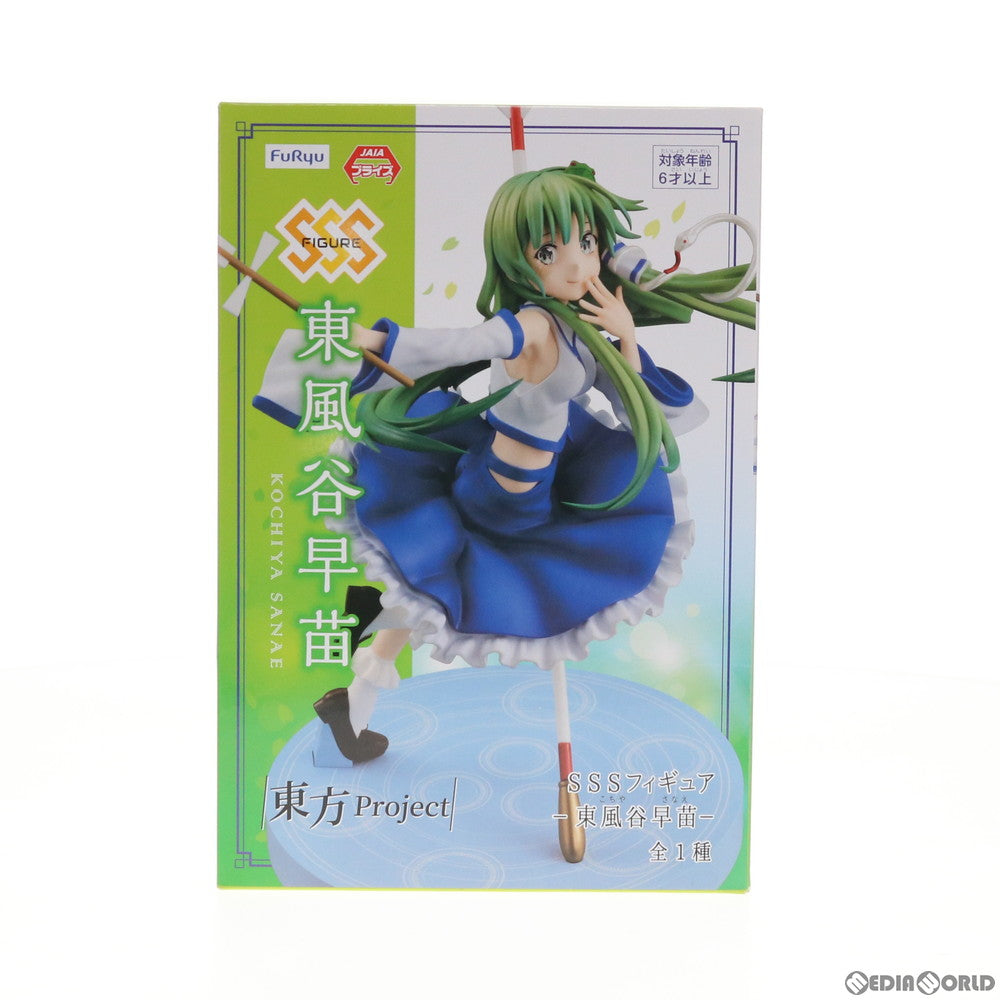 【中古即納】[FIG] 東風谷早苗(こちやさなえ) SSSフィギュア 東方Project フィギュア プライズ(AMU-PRZ10461) フリュー(20191120)